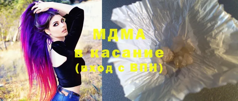 цена наркотик  Дудинка  MDMA молли 